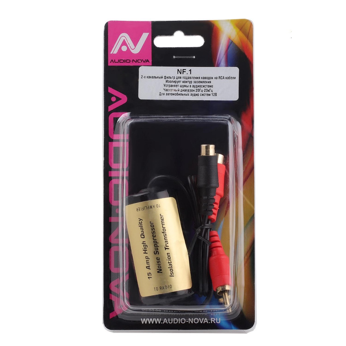 kypit_shumopodavitel-audio-nova-nf-1