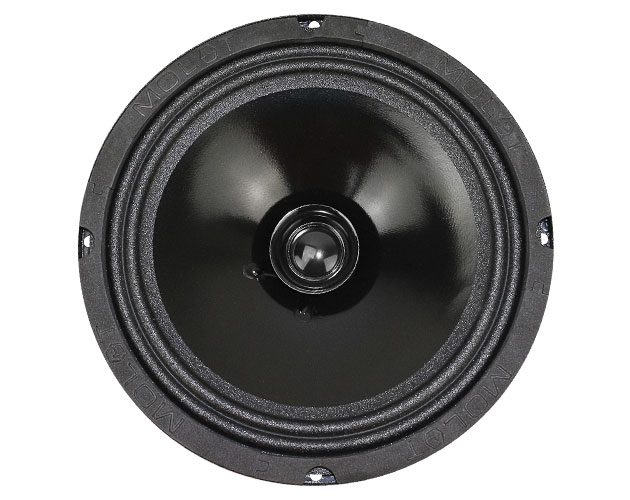 kypit_avtoakustika-ural-as-m200-molot-2sht-
