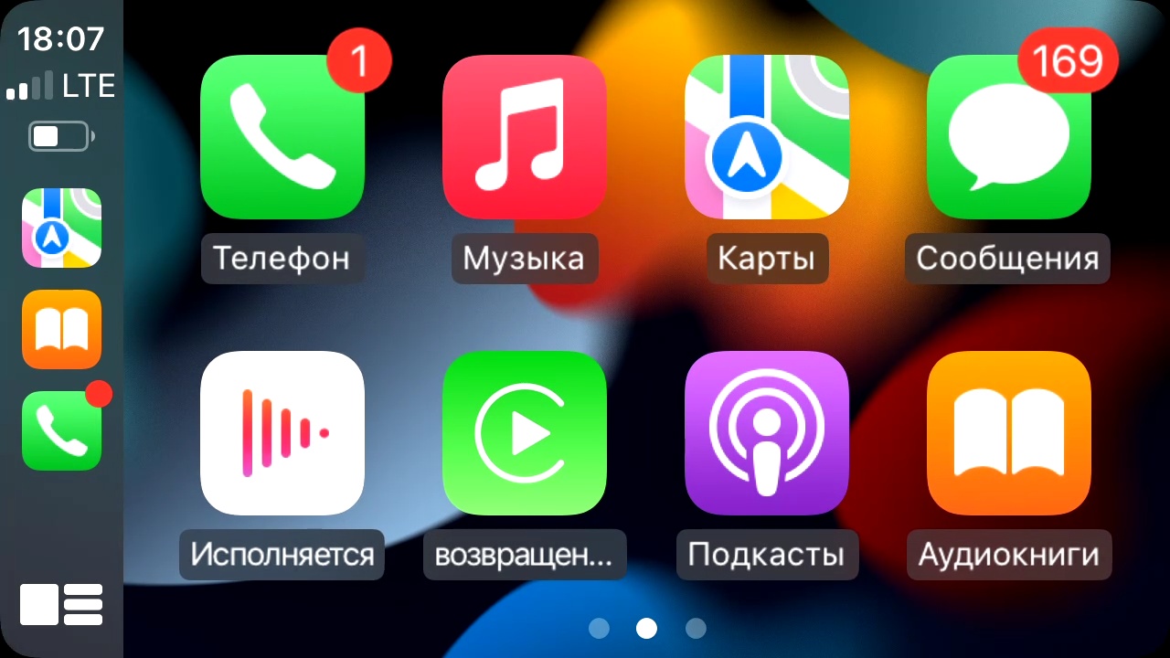 kypit_shgu-vaycar-10l-hyundai-ix35-2009-2015