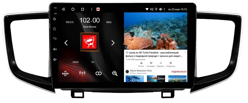 kypit_shgu-vaycar-10vo4-honda-pilot-2016-2019