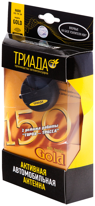 kypit_avtoantenna-triada-150-gold-turbo