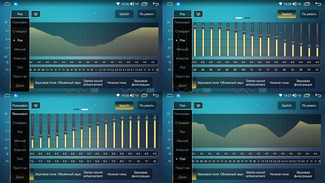 kypit_shgu-vaycar-10v2-toyota-camry-v55-2014-2017