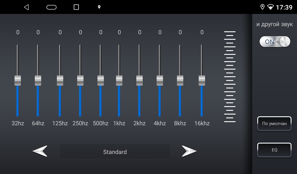 kypit_avtomagnitola-parafar-pf002-slim-