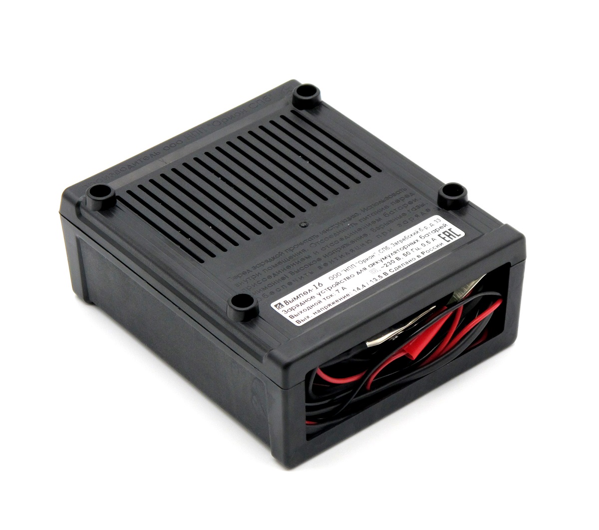 kypit_zaryadnoe-ustroystvo-vympel-16