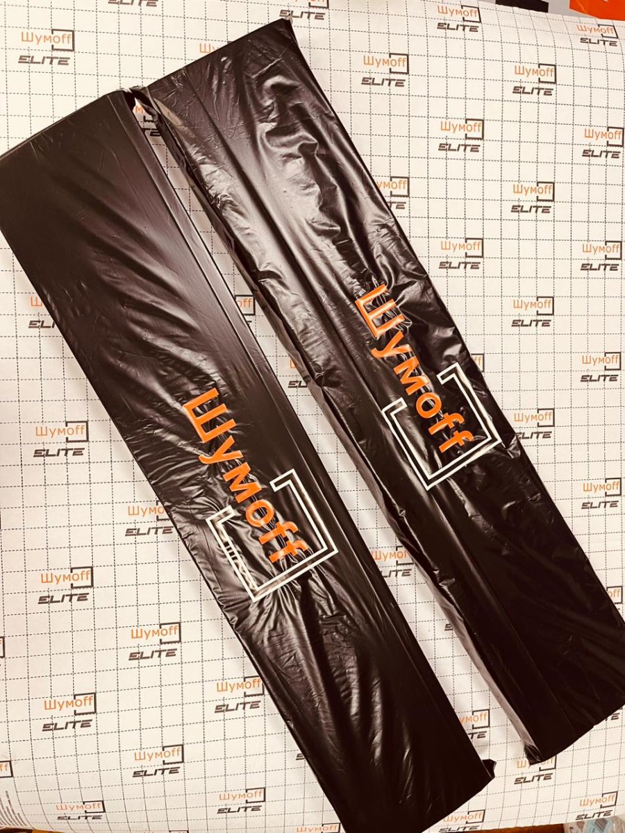 kypit_zaglushka-arki-kryla-shumoff-75kh14kh5-2sht