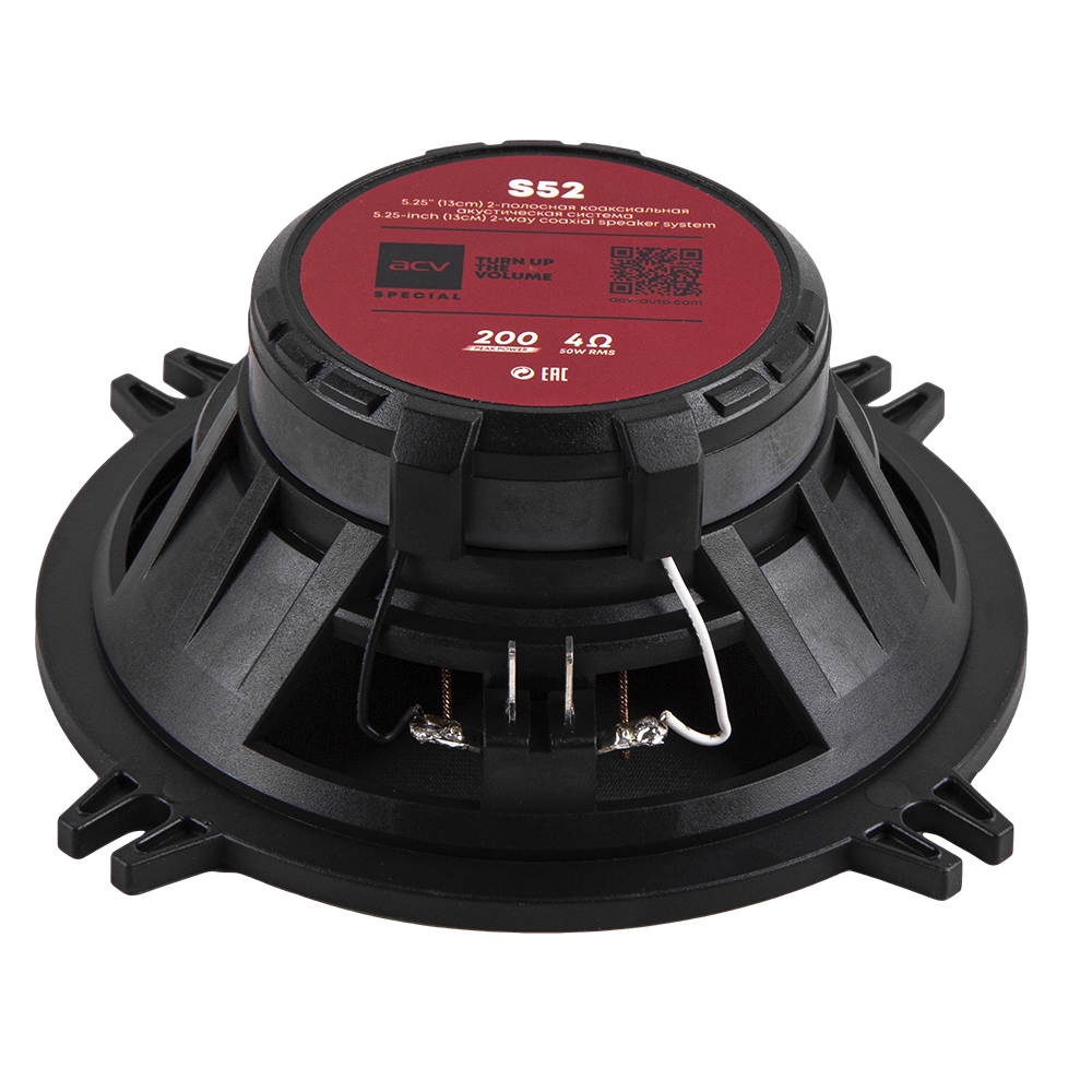 kypit_avtoakustika-acv-s52