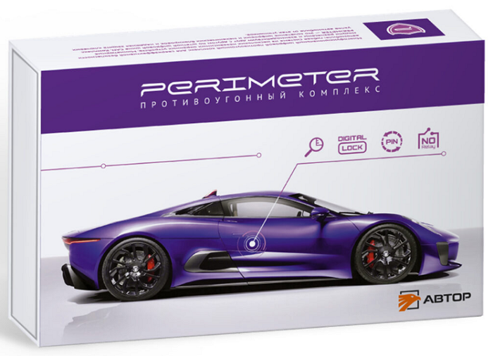 kypit_protivougonnyy-kompleks-perimeter-220-dva-zamka