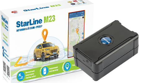 kypit_mayak-starline-m23
