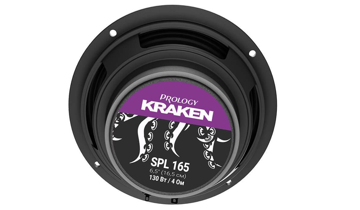kypit_avtoakustika-prology-spl-165-kraken