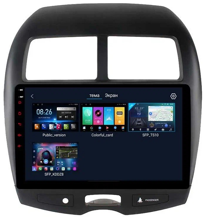 kypit_shgu-vaycar-10v2-mitsubishi-asx-2010-2016