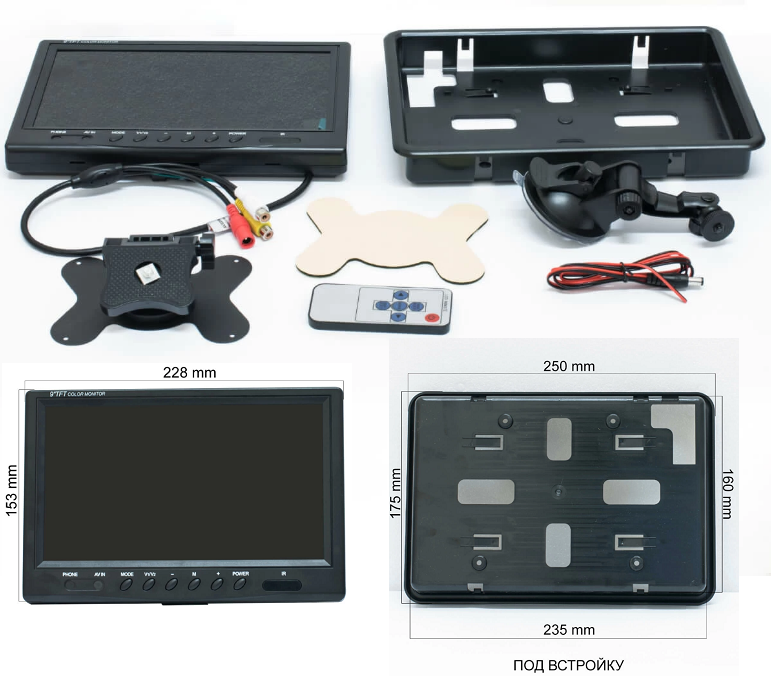 kypit_avtomobilnyy-monitor-avel-avs0909bm