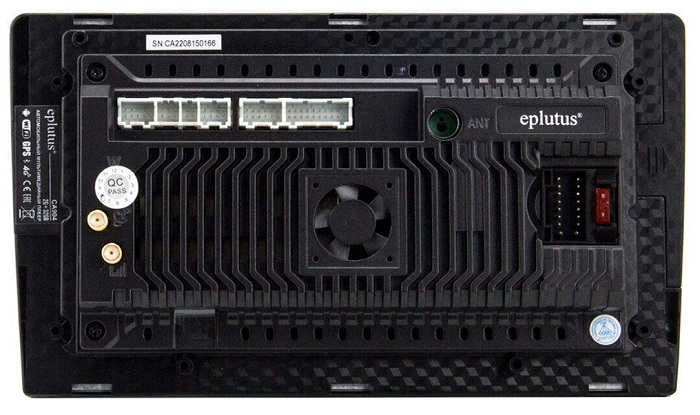 kypit_avtomagnitola-eplutus-ca904