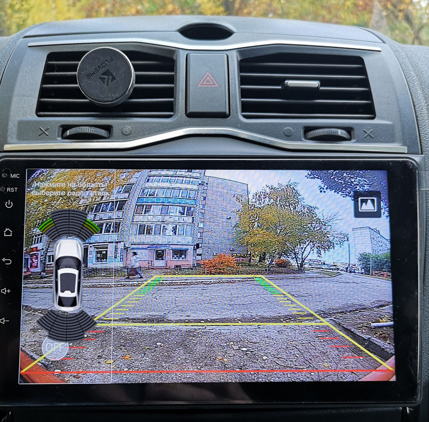 kypit_parkovochnyy-radar-android-aps-114bl