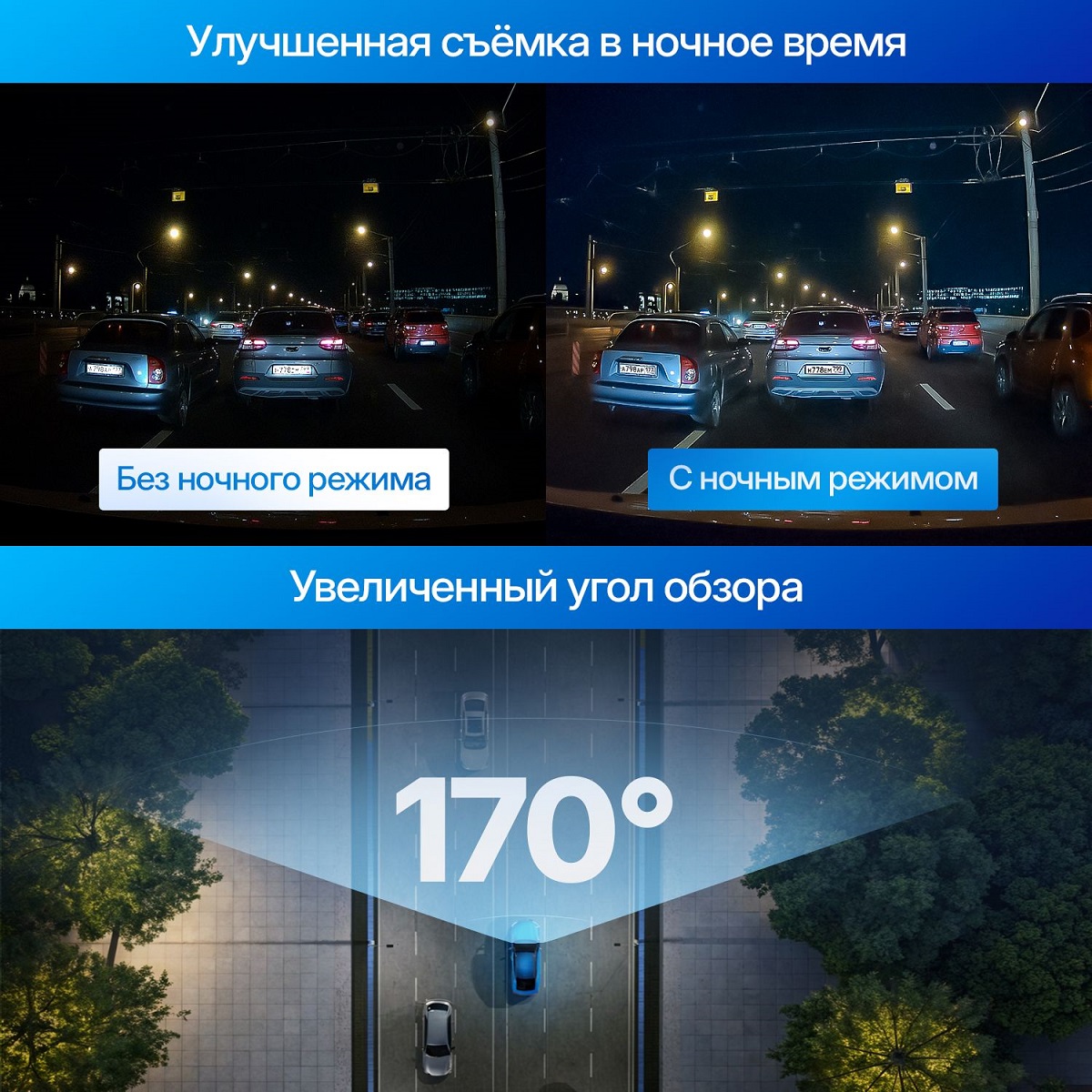 kypit_videoregistrator-trendvision-victory