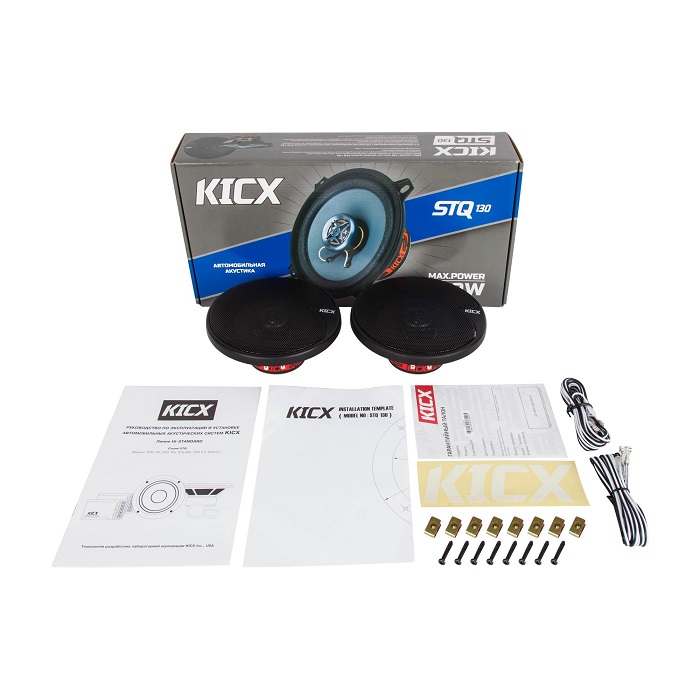kypit_avtoakustika-kicx-stq-130