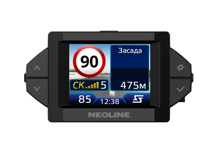 kypit_kombo-neoline-x-cop-9350