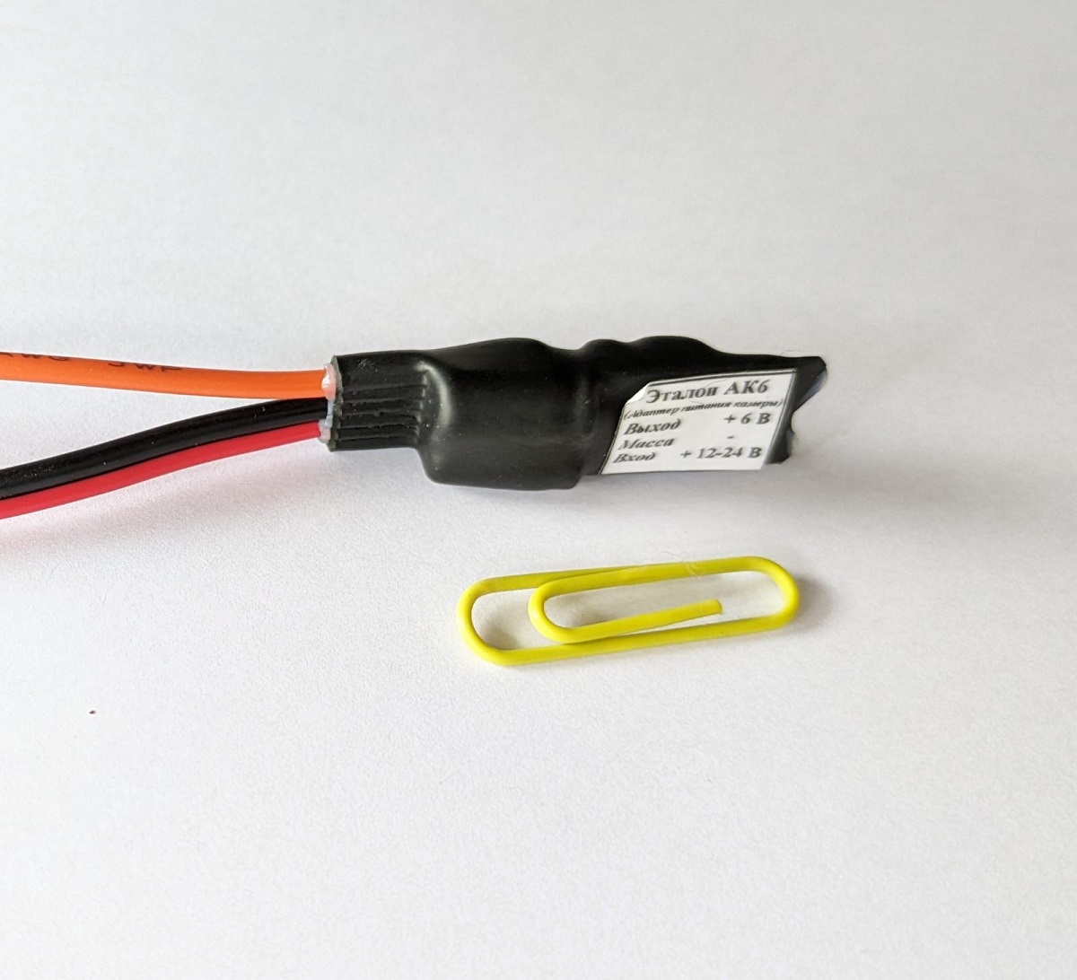 kypit_adapter-pitaniya-shtatnoy-kamery-etalon-ak-6v