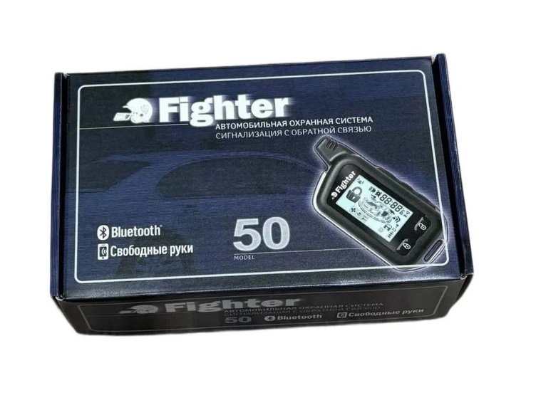 kypit_avtosignalizatsiya-fighter-f-50bt