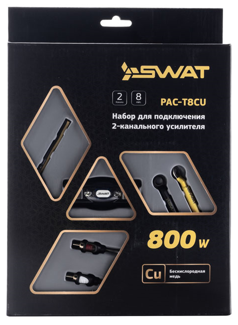 kypit_nabor-provodov-dlya-usilitelya-swat-pac-t8cu