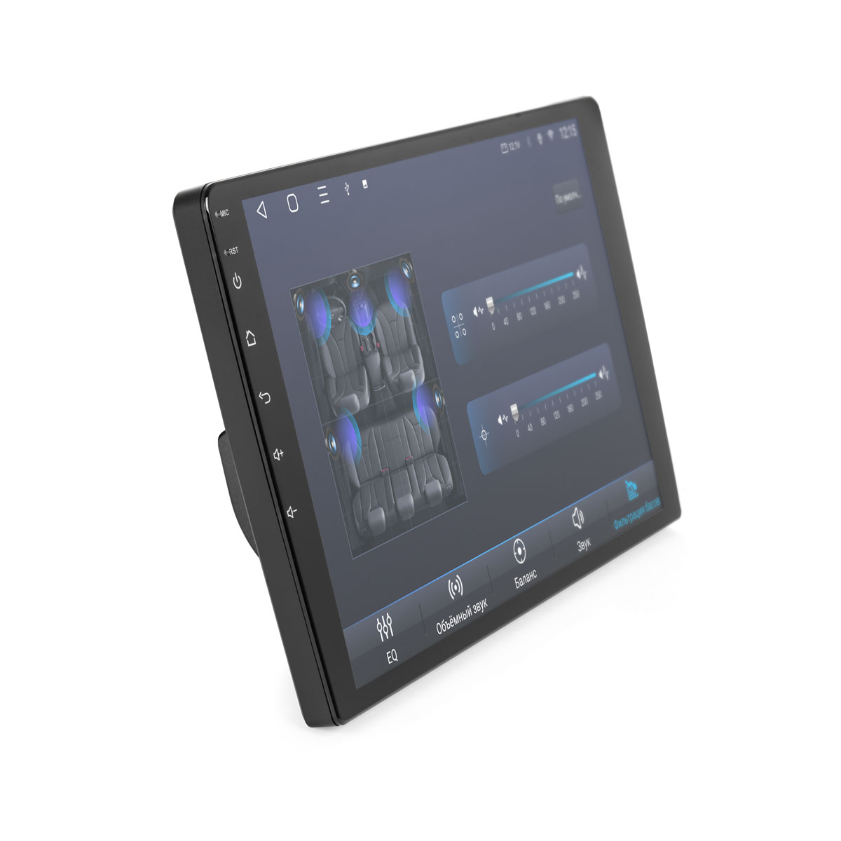 kypit_avtomagnitola-aspect-av-c102