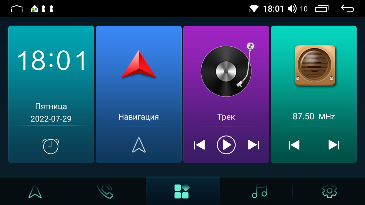 kypit_shgu-vaycar-10l-hyundai-ix35-2009-2015