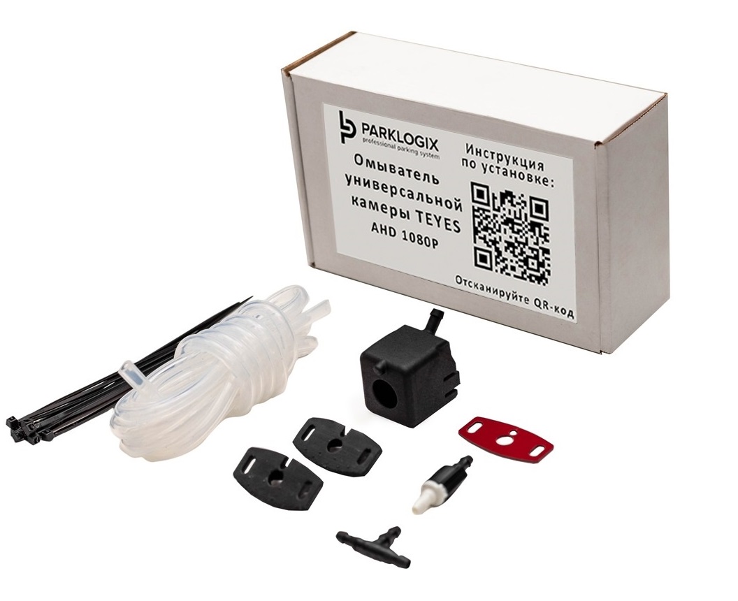 kypit_omyvatel-kamery-zadnego-vida-teyes-ts88-btr-lock