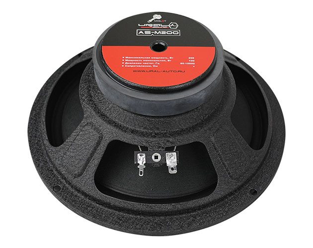 kypit_avtoakustika-ural-as-m200-molot-2sht-