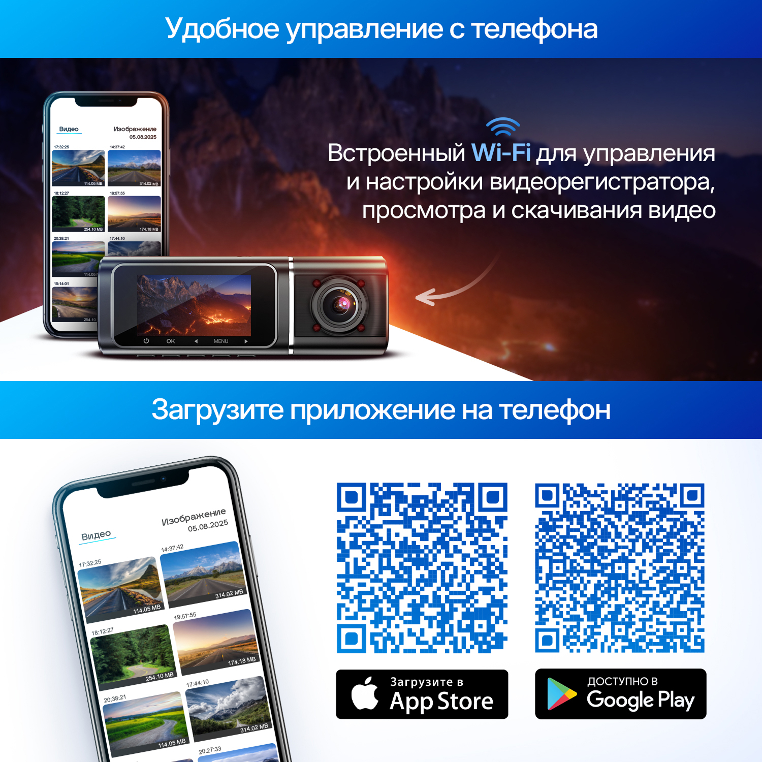 kypit_videoregistrator-trendvision-proof-ultra