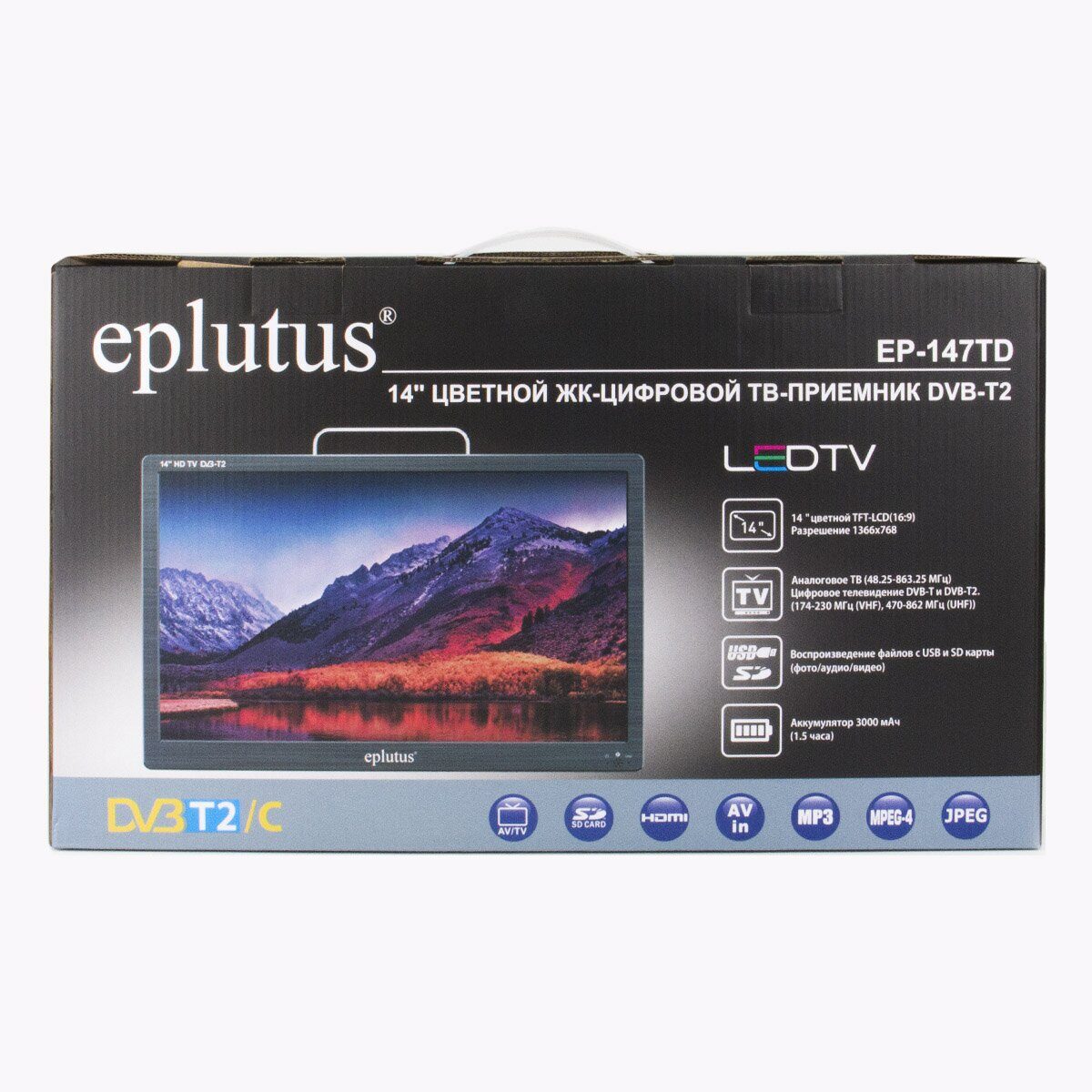 kypit_portativnyy-televizor-eplutus-ep-147td