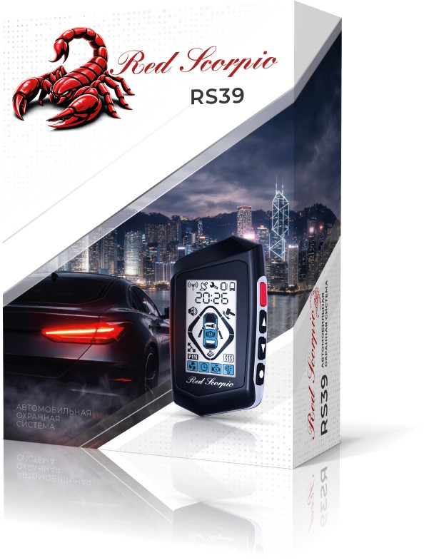 kypit_avtosignalizatsiya-red-scorpio-rs39