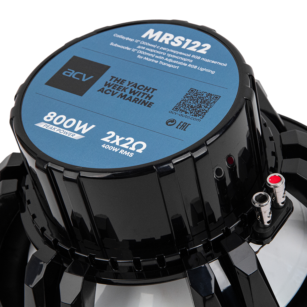 kypit_sabvufer-acv-mrs122dlb