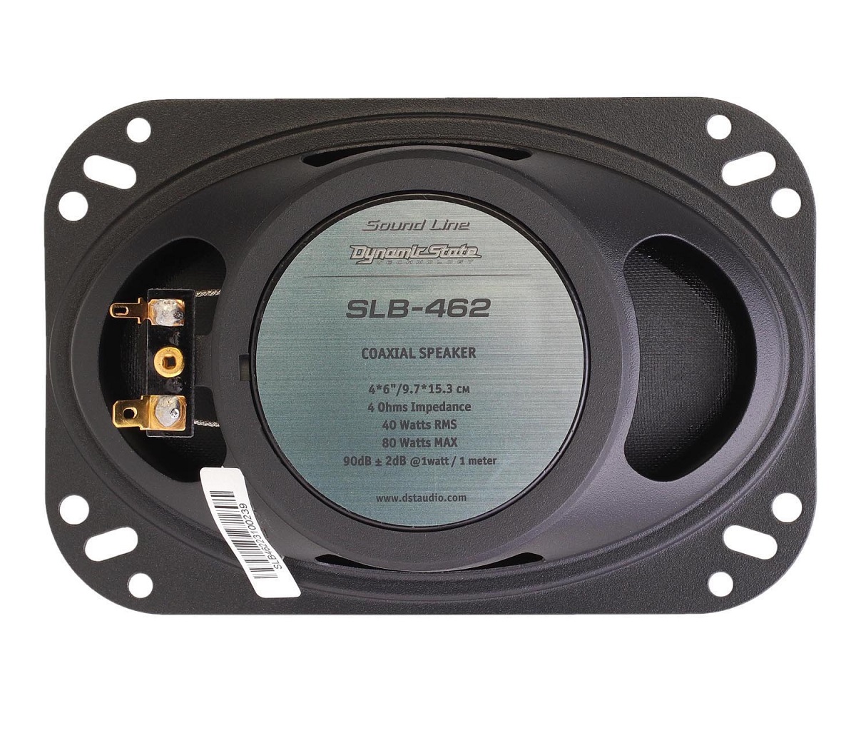 kypit_avtoakustika-dynamic-state-slb-462