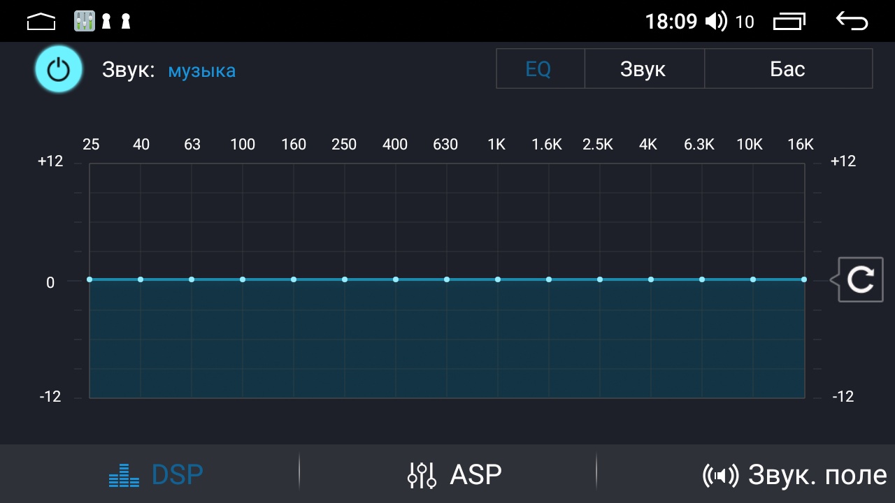 kypit_shgu-vaycar-10l-hyundai-ix35-2009-2015