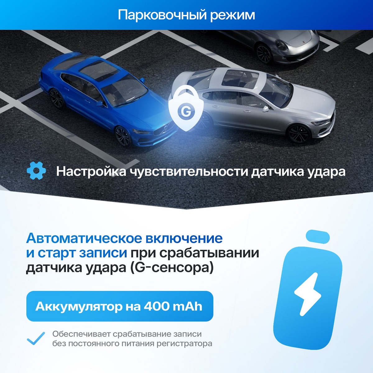 kypit_zerkalo-z-v-s-reg-m-trendvision-mr-2k