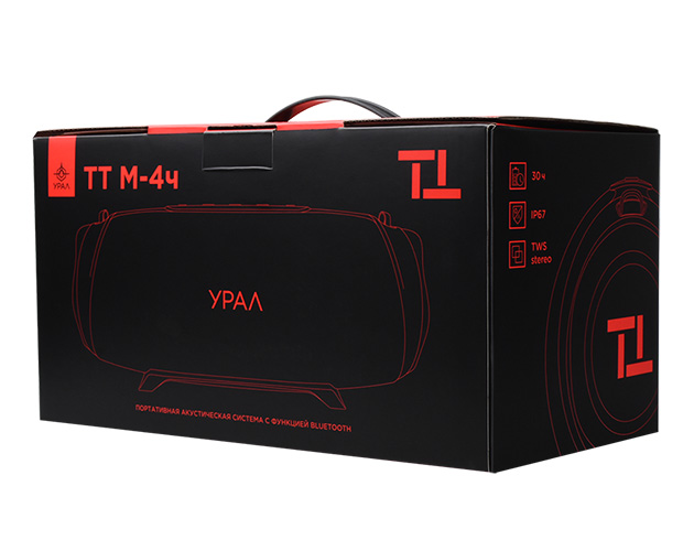 kypit_portativnaya-kolonka-ural-tt-m-4ch