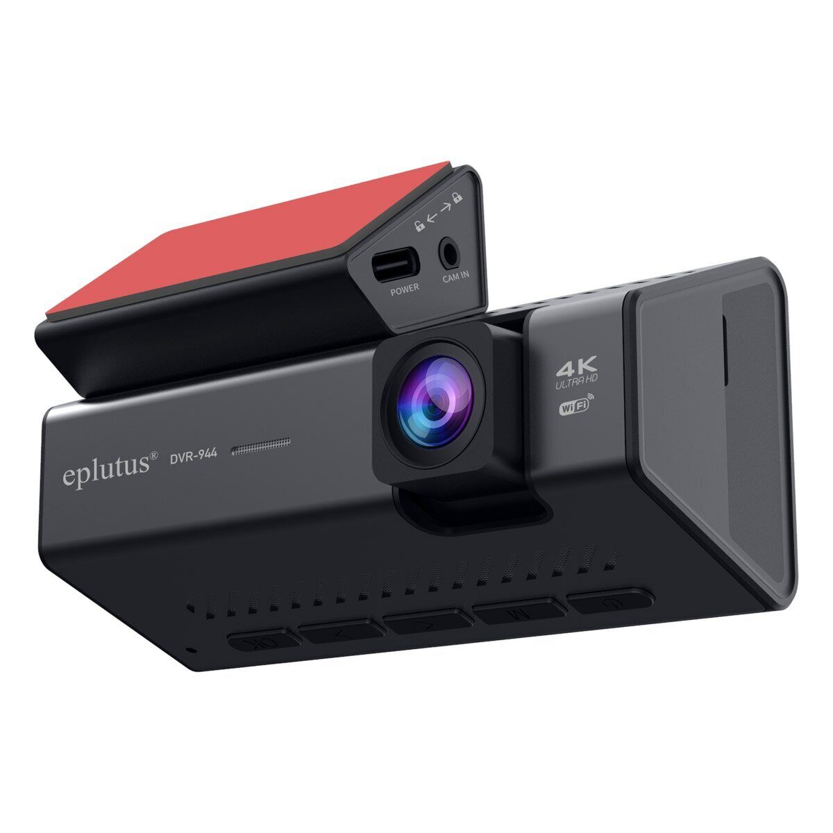 kypit_videoregistrator-eplutus-dvr-944-2-kamery