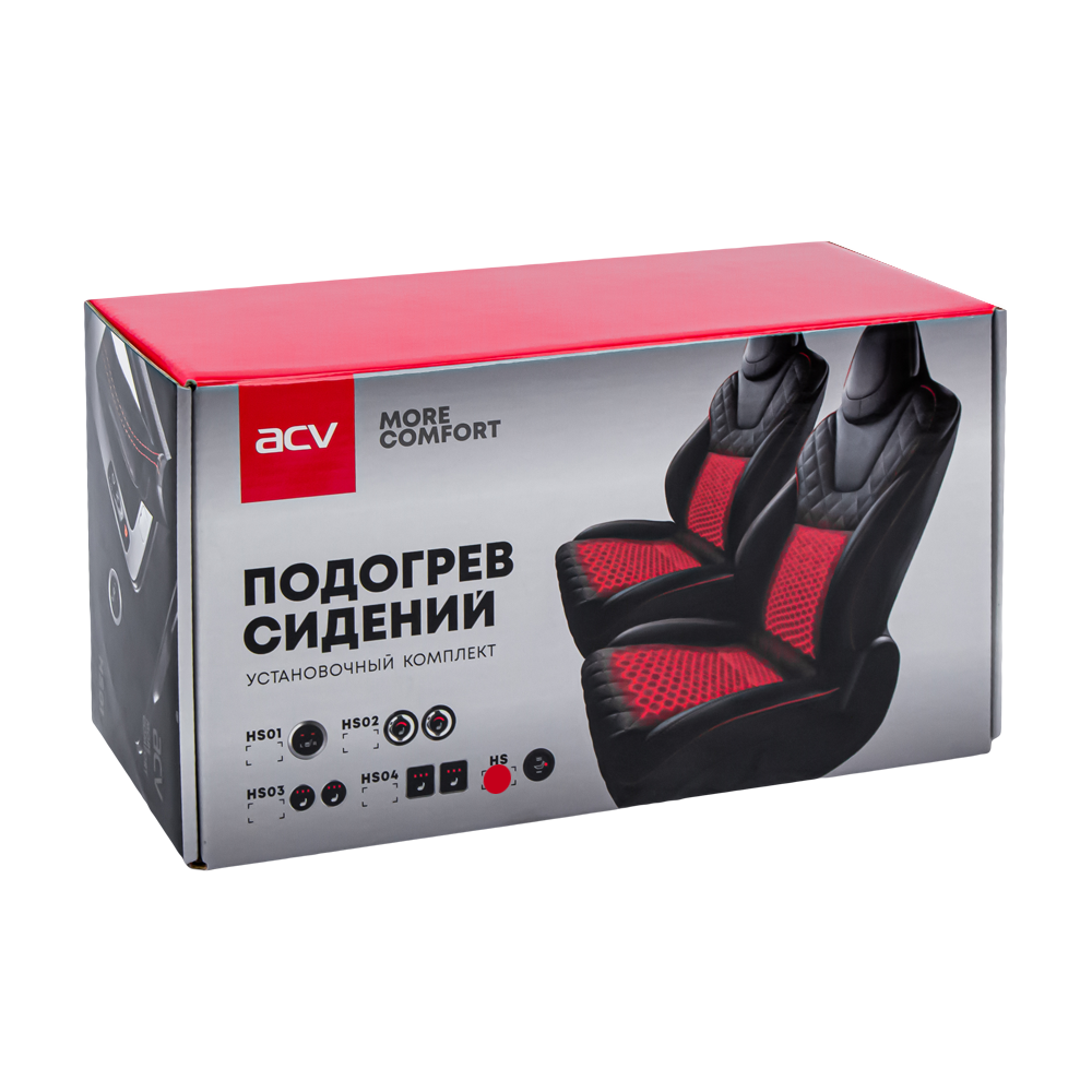 kypit_obogrevatel-pod-obshivku-acv-hs-na-1-mesto