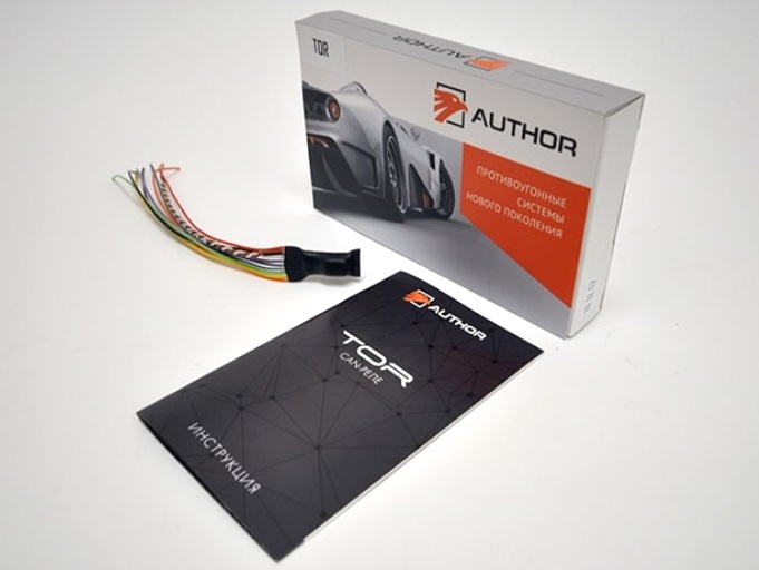 kypit_rele-blokirovki-author-tor20