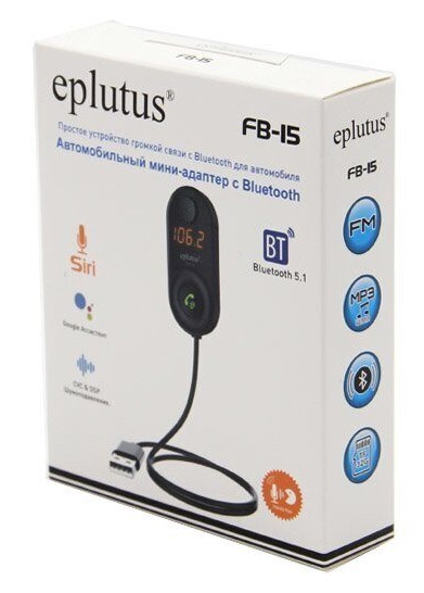 kypit_fm-pleer-s-bluetooth-i-golosovym-pomoshchnikom-eplutus-fb-15
