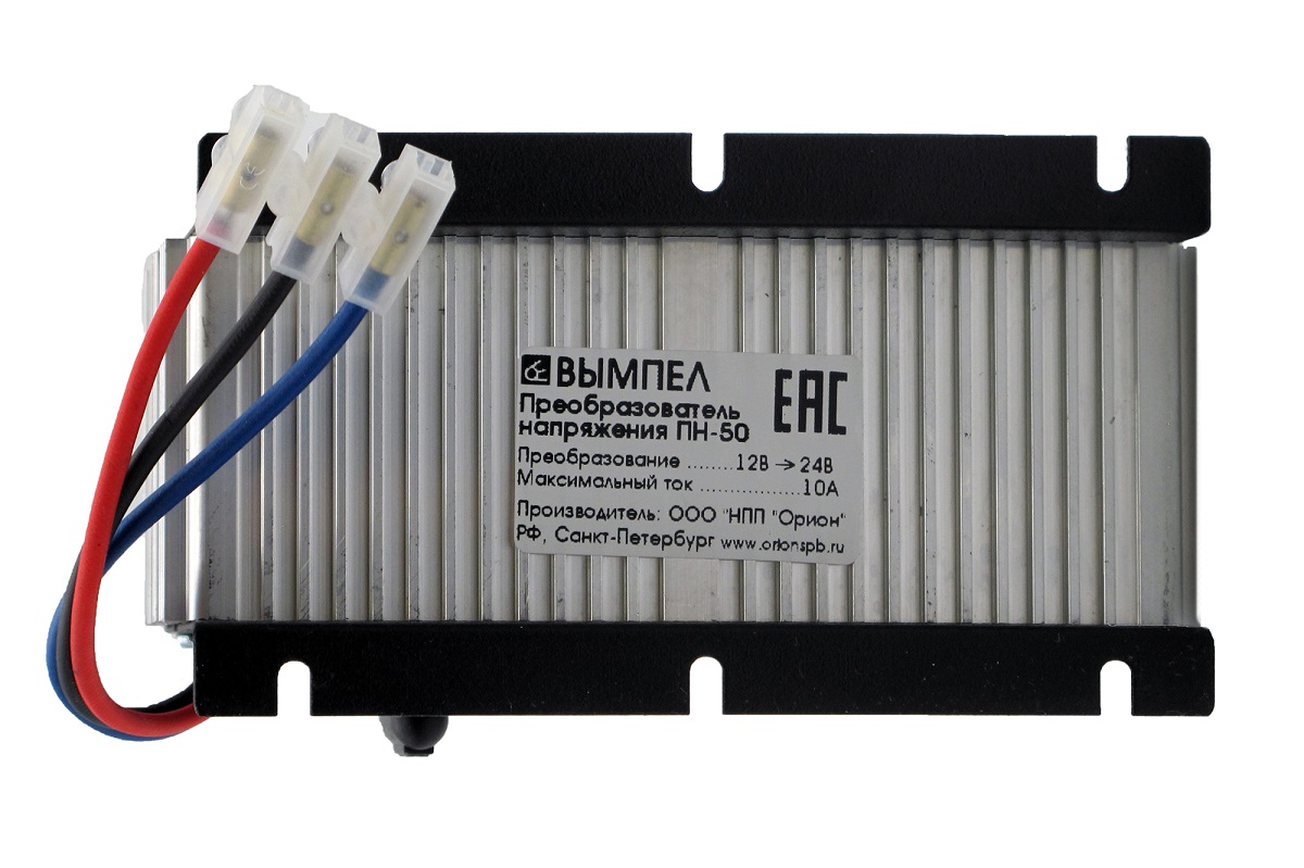 kypit_inverter-vympel-pn-50-12-220v-