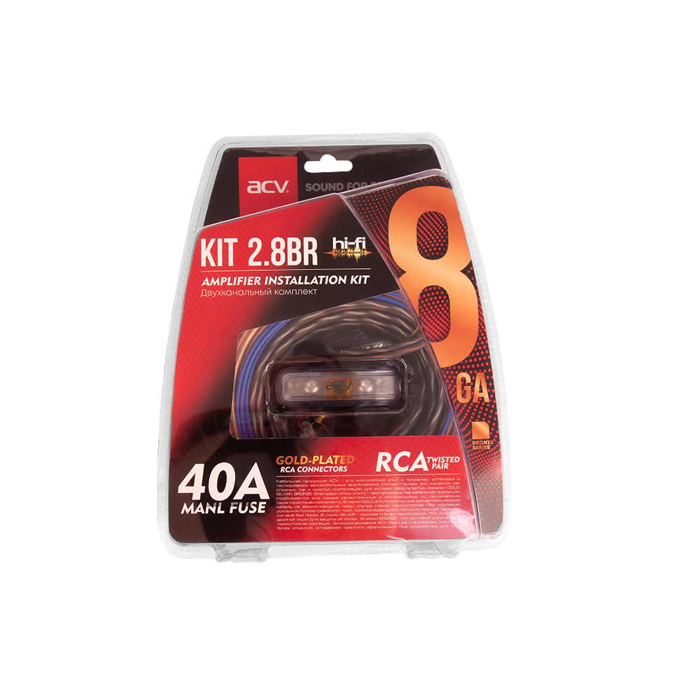 kypit_nabor-provodov-dlya-usilitelya-acv-kit-2-8br