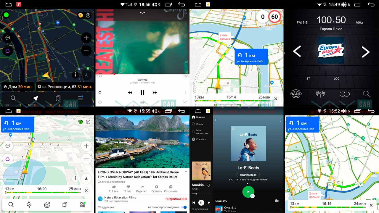 kypit_shgu-vaycar-10vo4-toyota-rav-4-2012-2019