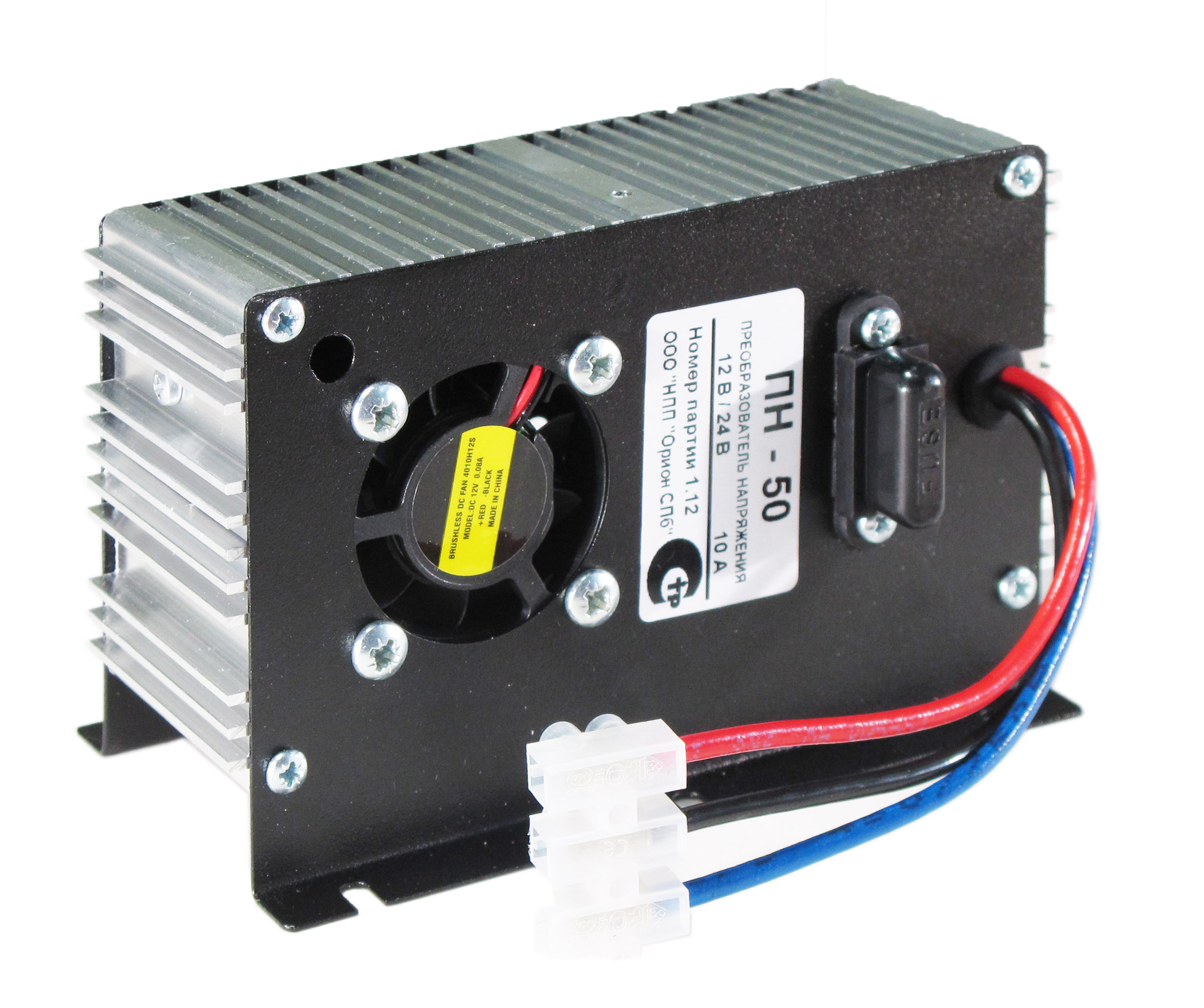 kypit_preobrazovatel-napryazheniya-12-24v-vympel-pn-50