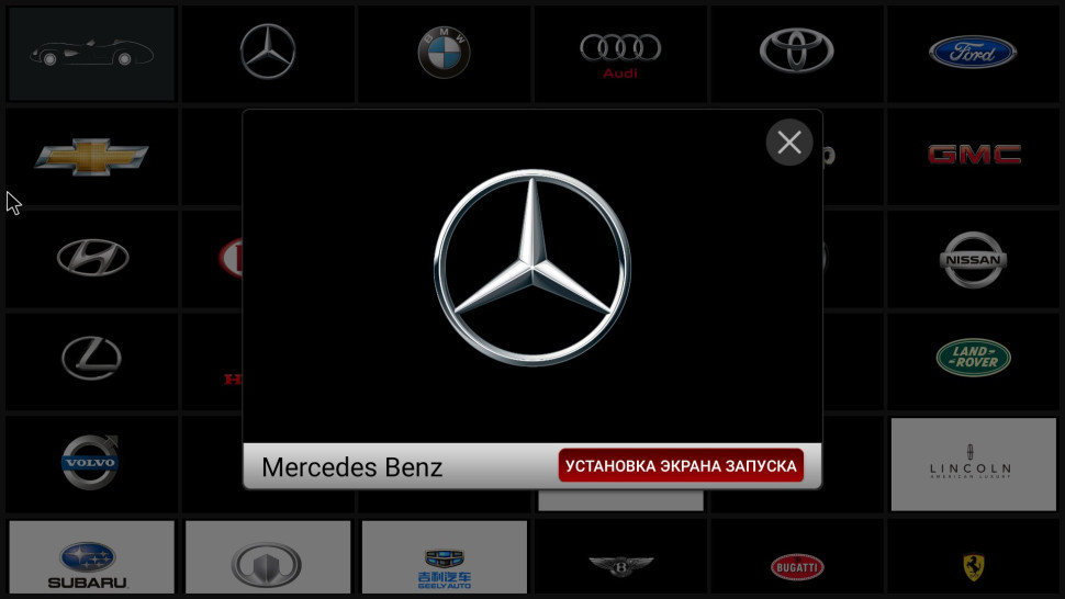 kypit_potolochnyy-monitor-ergo-er1560an-chyernyy