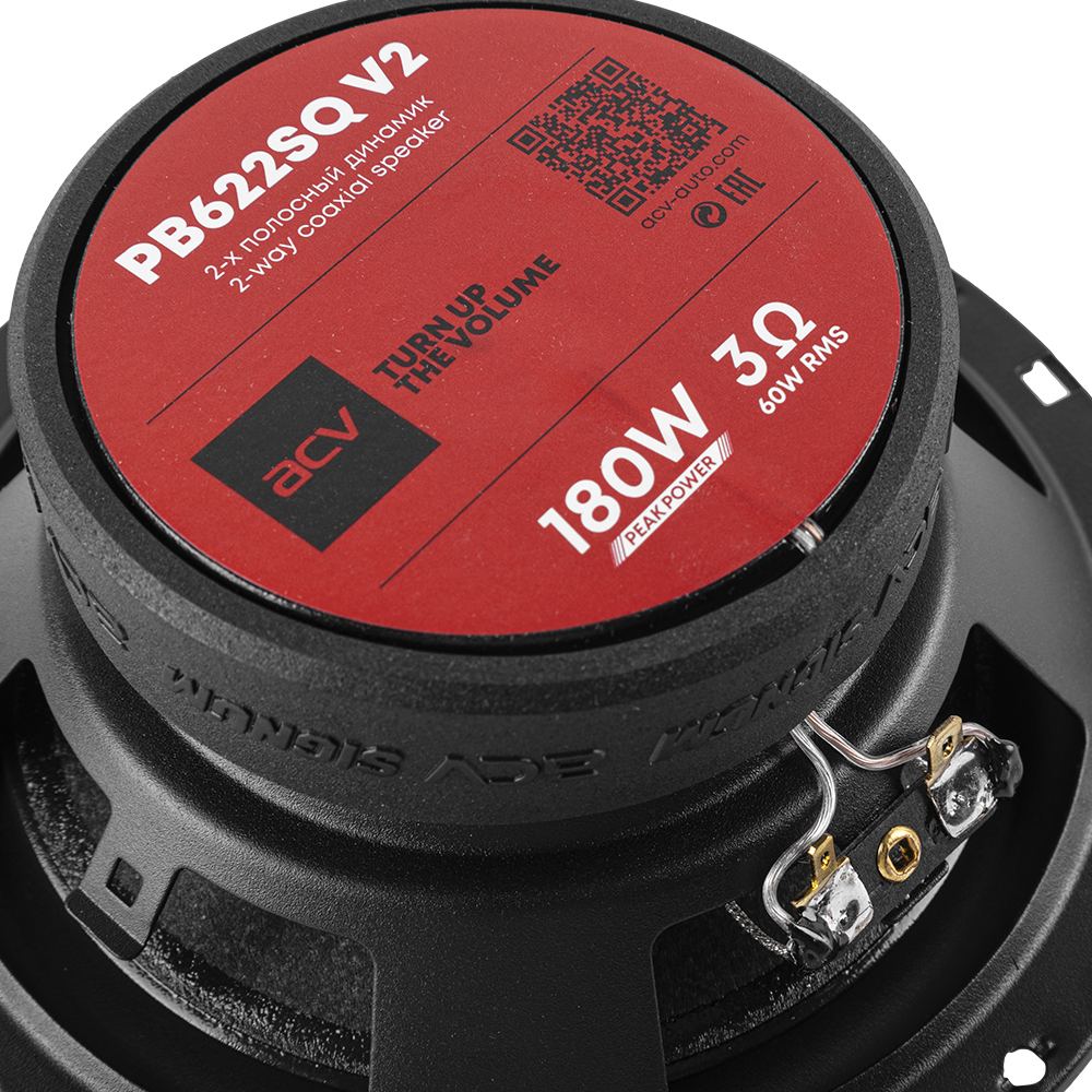 kypit_avtoakustika-acv-signum-pb622sq-v2