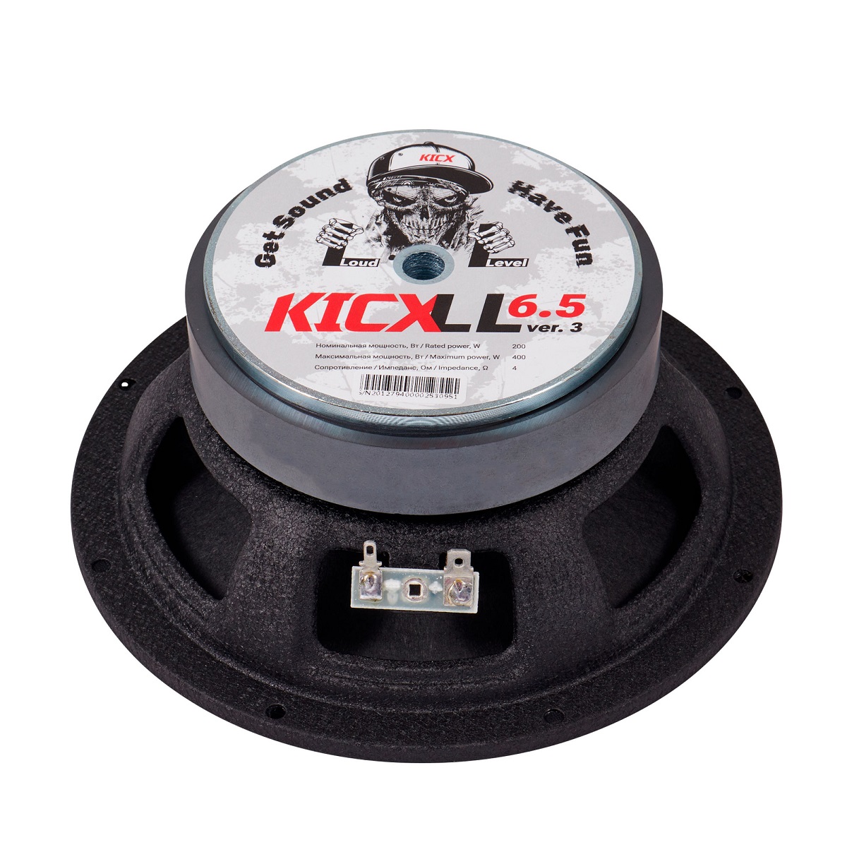 kypit_avtoakustika-kicx-ll-6-5-ver-3
