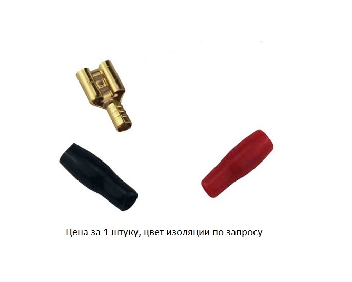 kypit_klemma-akustich-predator-6-3mm