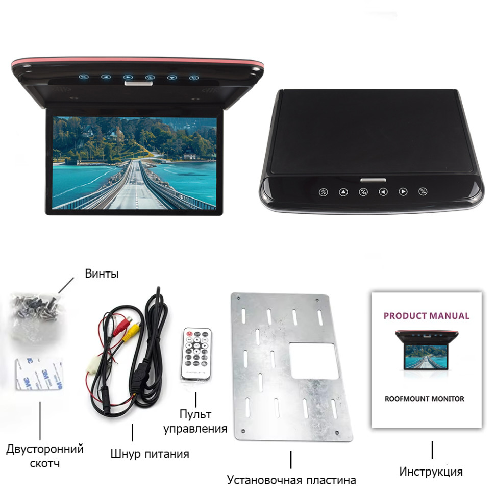 kypit_potolochnyy-monitor-ergo-er1330an-bezhevyy