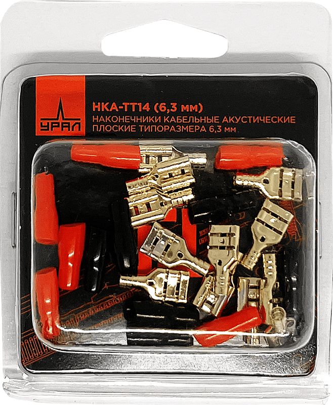 kypit_klemmy-ural-nka-tt14-6-3mm