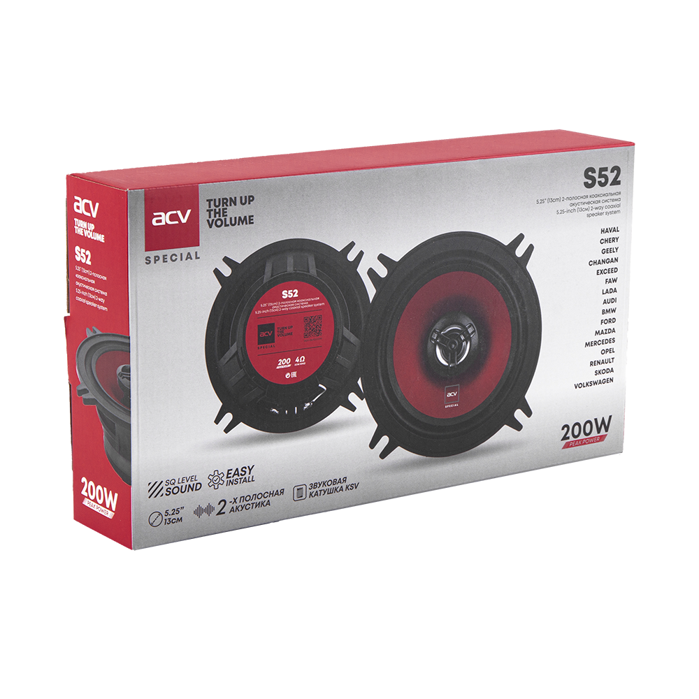 kypit_avtoakustika-acv-s52